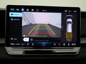 Volkswagen Tayron (2025) thumbnail 33