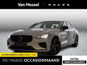 Volvo S60 (2020)