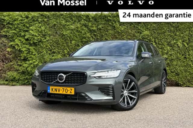 Volvo V60 (2026) thumbnail 1