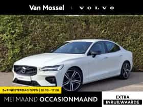 Volvo S60 (2021)