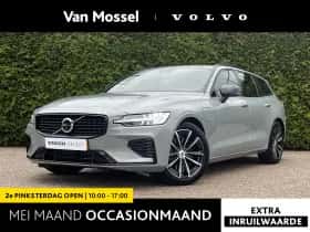 Volvo V60 (2025)