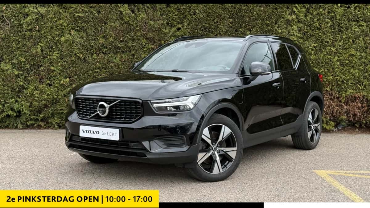 Volvo XC40 (2022) — foto 1
