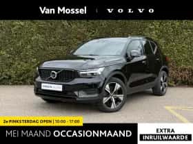 Volvo XC40 (2022)