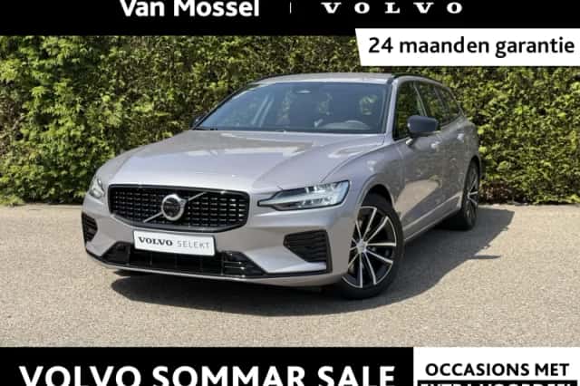 Volvo V60 (2025) thumbnail 1