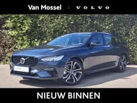 Volvo V90 (2025)