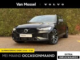 Volvo V60 (2025)
