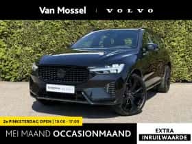 Volvo XC60 (2024)