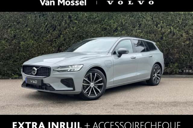 Volvo V60 (2026) thumbnail 1