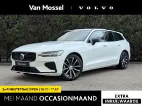 Volvo V60 (2025)