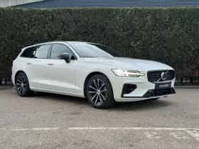 Volvo V60 (2025) thumbnail 10