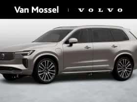Volvo XC90 (2026)