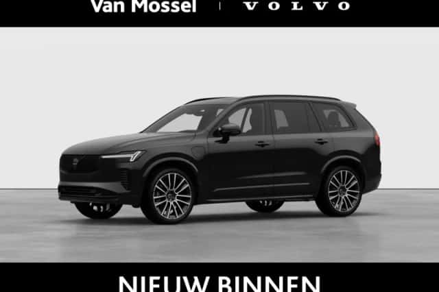 Volvo XC90 (2027) thumbnail 1