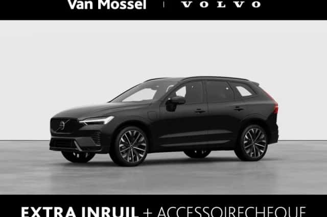 Volvo XC60 (2027) thumbnail 1