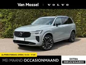 Volvo XC90 (2025)
