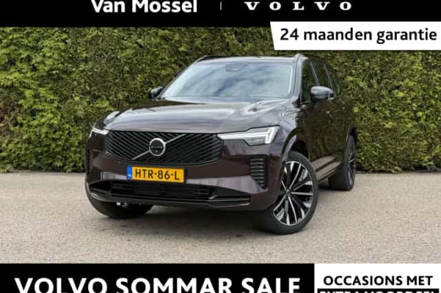 Volvo XC90 (2025) thumbnail 1