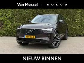 Volvo XC90 (2025)