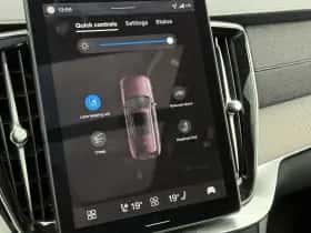 Volvo XC90 (2025) thumbnail 30
