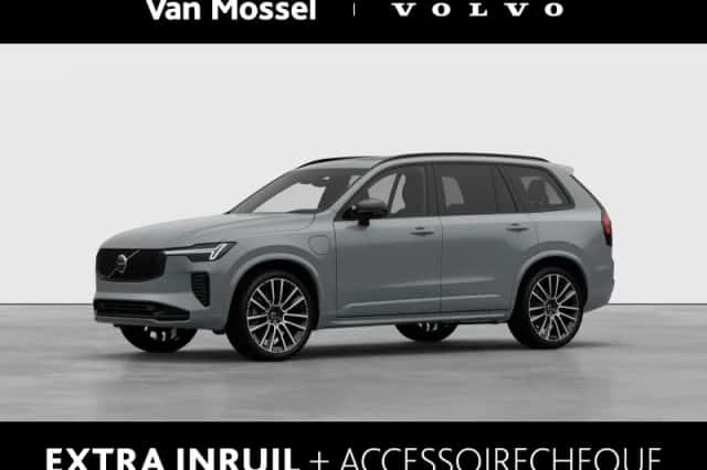 Volvo XC90 (2026) thumbnail 1