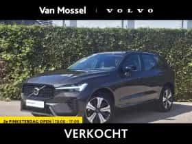 Volvo XC60 (2025)