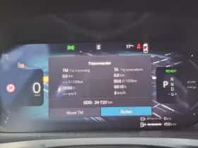 Volvo V60 (2025) thumbnail 33