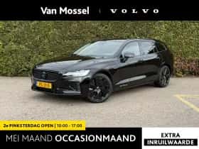 Volvo V60 (2026)