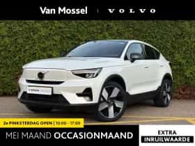 Volvo C40 (2023)