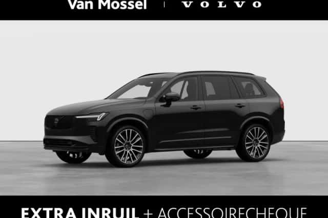 Volvo XC90 (2027) thumbnail 1
