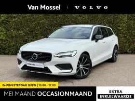 Volvo V60 (2021)