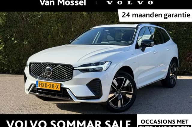 Volvo XC60 (2025) thumbnail 1