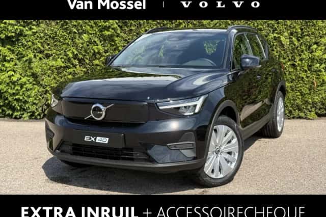 Volvo EX40 (2026) thumbnail 1