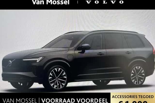 Volvo XC90 (2026) thumbnail 1