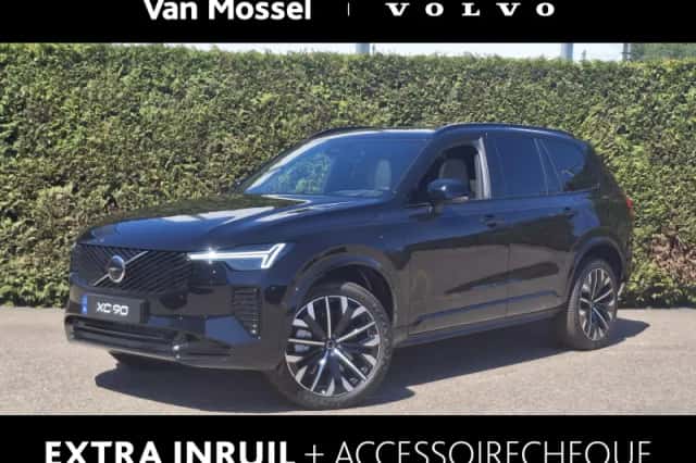 Volvo XC90 (2026) thumbnail 1
