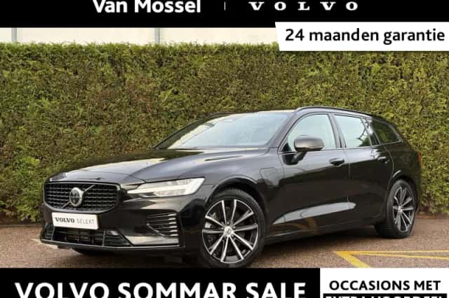 Volvo V60 (2025) thumbnail 1