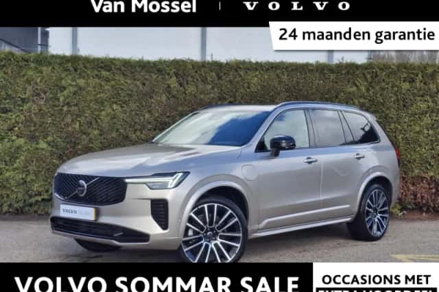 Volvo XC90 (2025) thumbnail 1