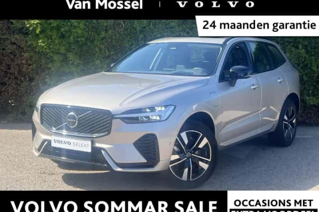 Volvo XC60 (2025) thumbnail 1
