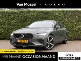 Volvo V60 (2025)