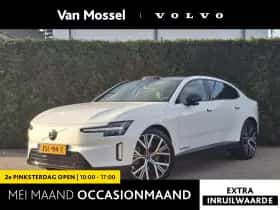 Volvo ES90 (2025)