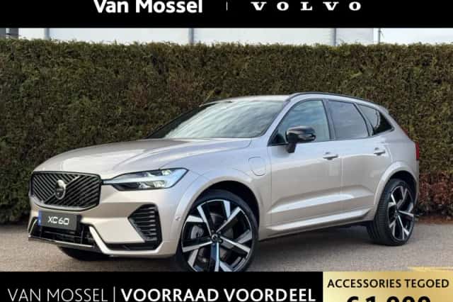Volvo XC60 (2026) thumbnail 1