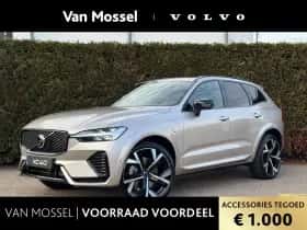 Volvo XC60 (2026)