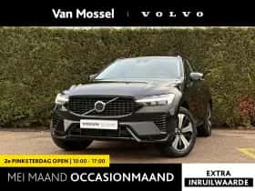Volvo XC60 (2025)