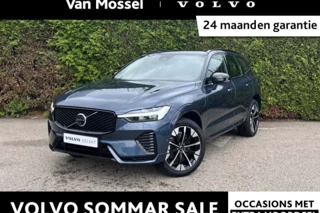 Volvo XC60 (2025) thumbnail 1