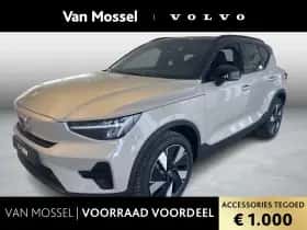 Volvo EX40 (2026)