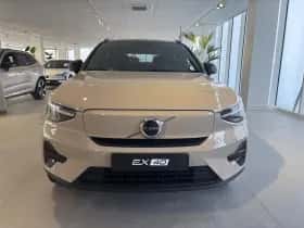 Volvo EX40 (2026) thumbnail 3