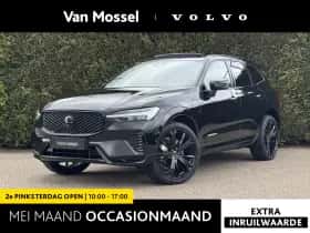 Volvo XC60 (2026)