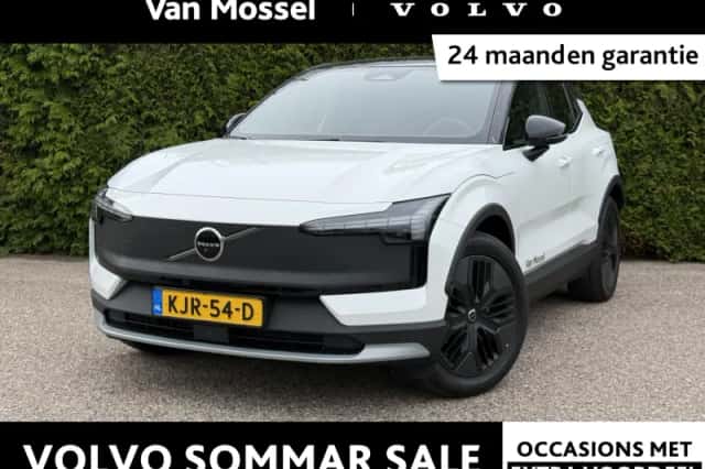 Volvo EX30 (2026) thumbnail 1