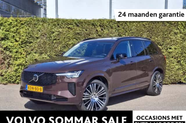 Volvo XC90 (2026) thumbnail 1