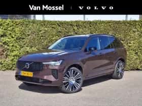 Volvo XC90 (2026)