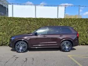 Volvo XC90 (2026) thumbnail 19