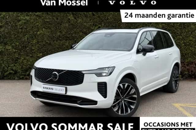 Volvo XC90 (2025) thumbnail 1