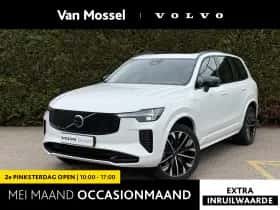 Volvo XC90 (2025)